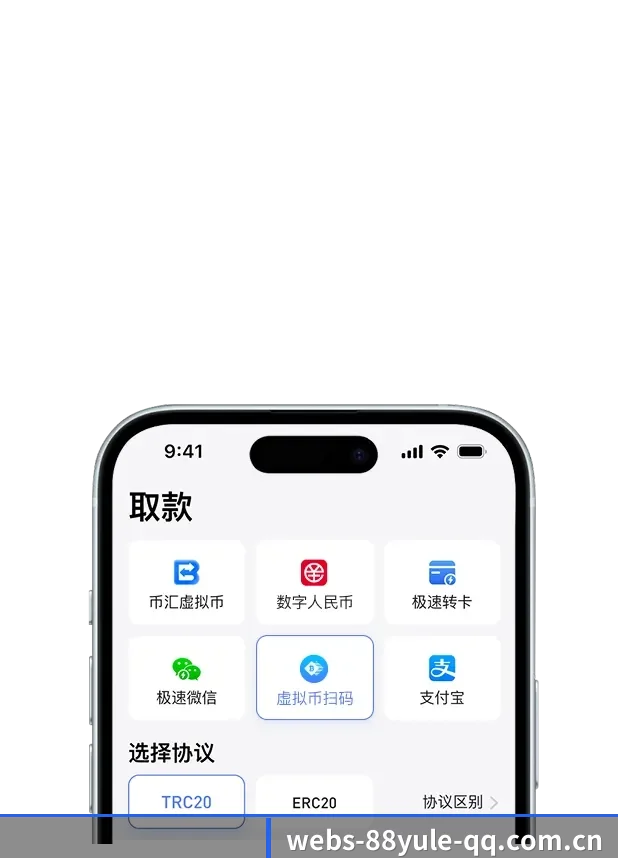 加入我们,开启数字化体育探索